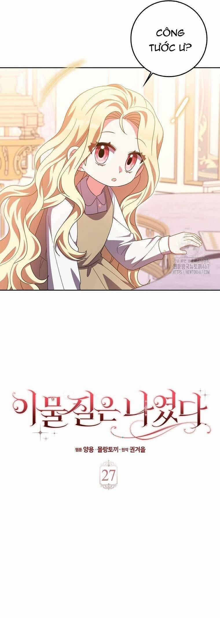 Tôi Không Thuộc Về Nơi Này 27 trang 6