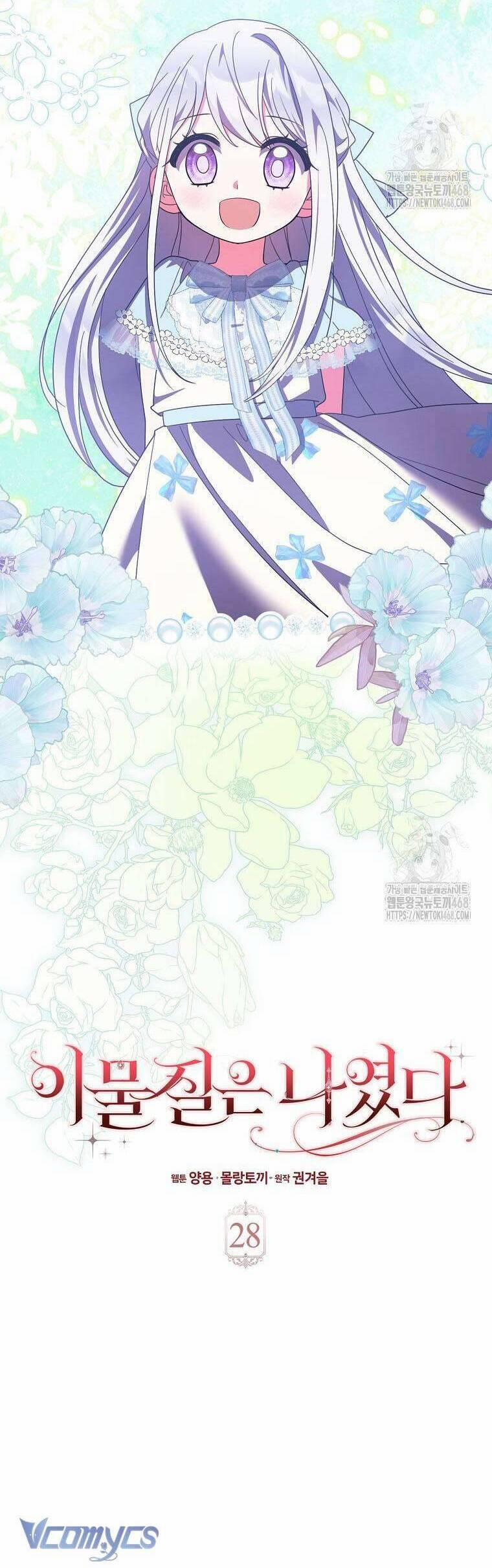 Tôi Không Thuộc Về Nơi Này 28 trang 28