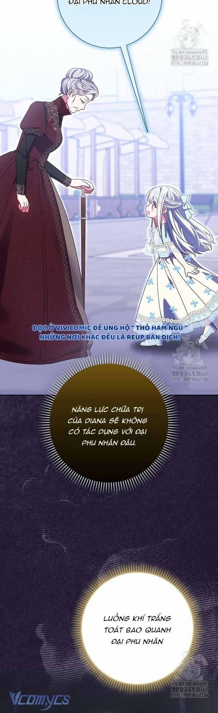 Tôi Không Thuộc Về Nơi Này 29 trang 20