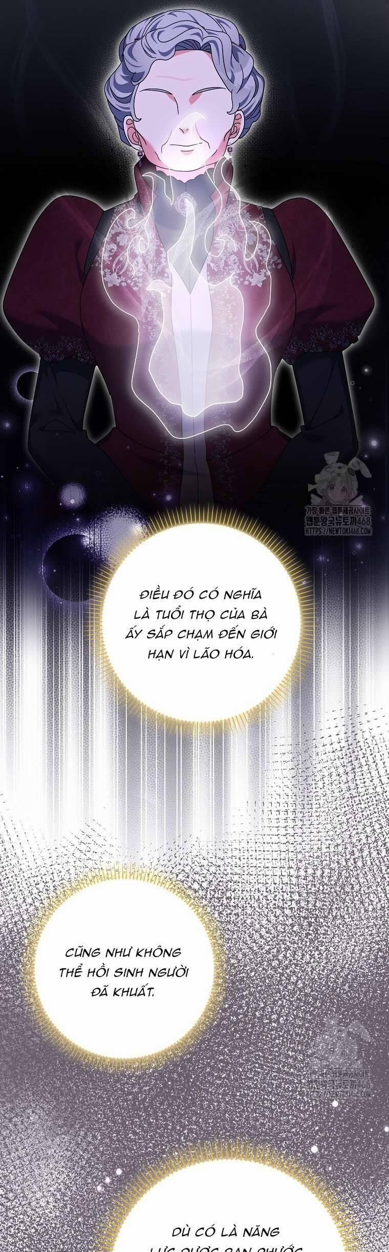 Tôi Không Thuộc Về Nơi Này 29 trang 21