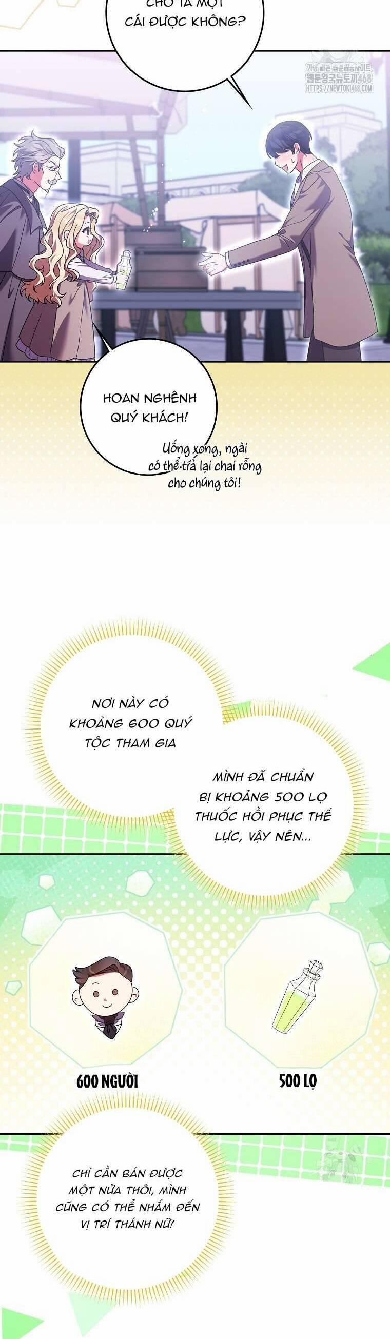 Tôi Không Thuộc Về Nơi Này 29 trang 42