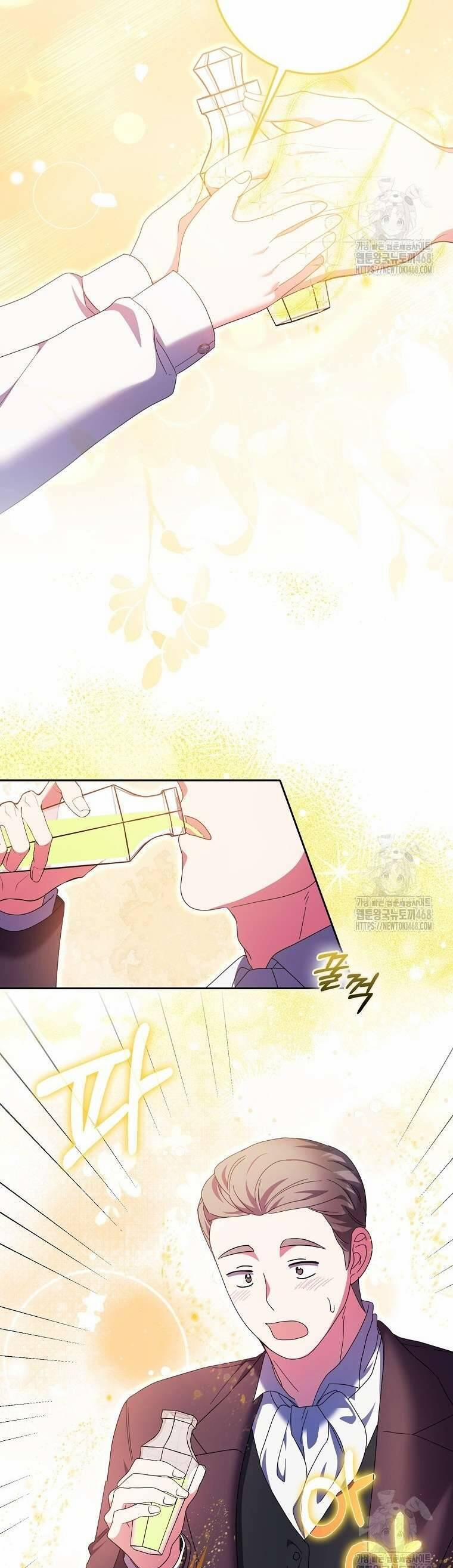 Tôi Không Thuộc Về Nơi Này 29 trang 44