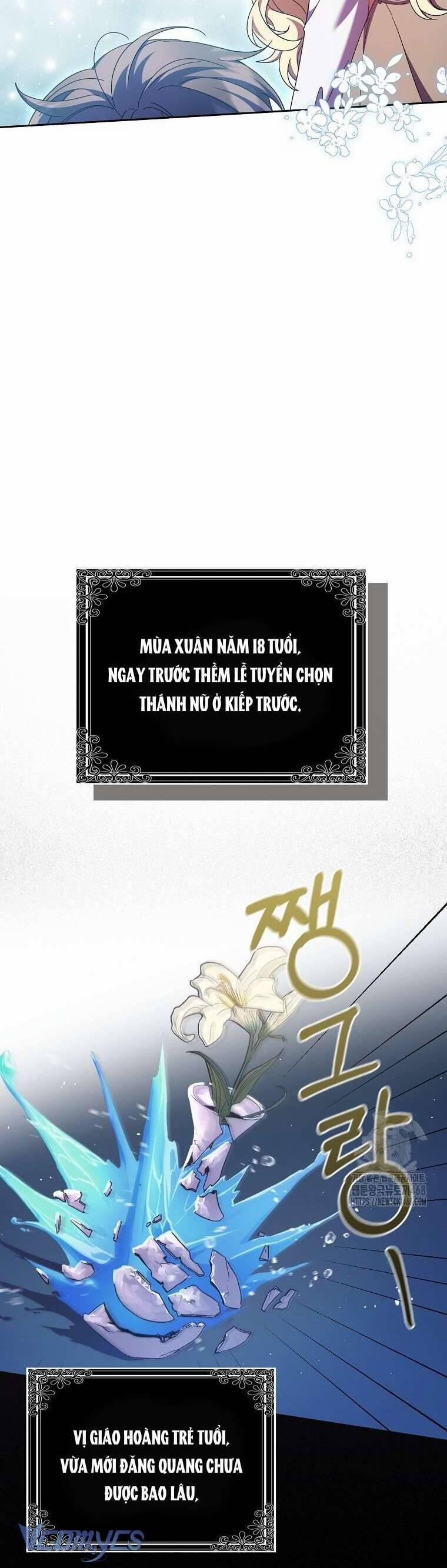 Tôi Không Thuộc Về Nơi Này 33 trang 5