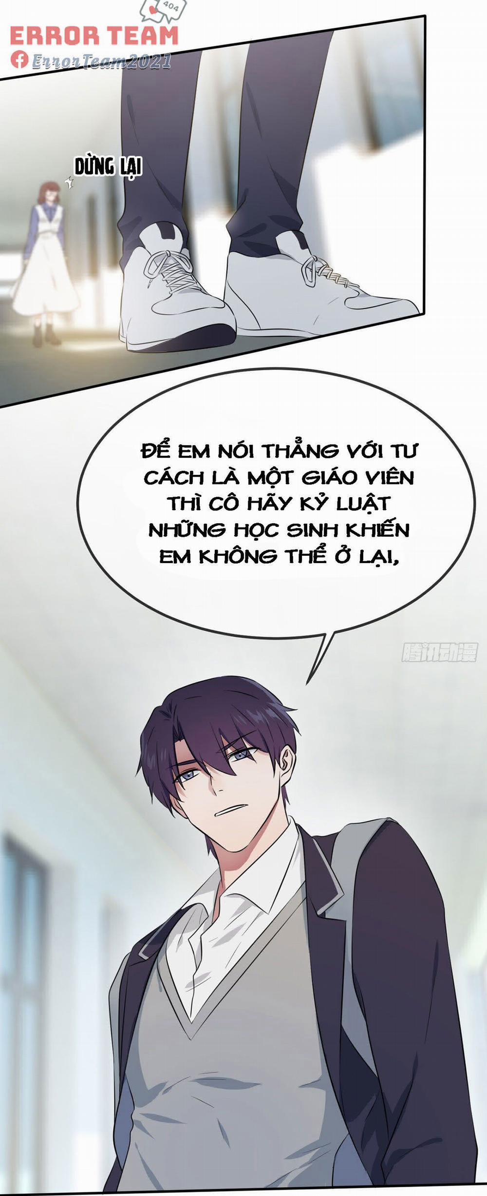 Tôi Kiện Lão Sư! 3 trang 22
