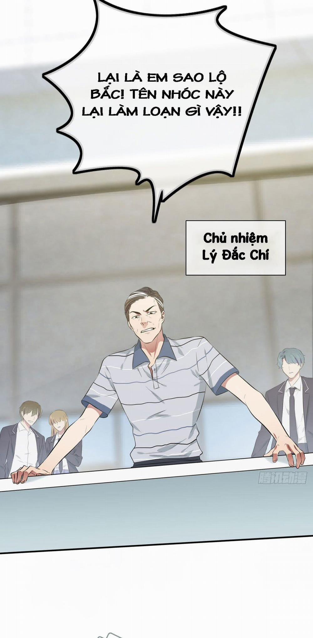 Tôi Kiện Lão Sư! 3 trang 51