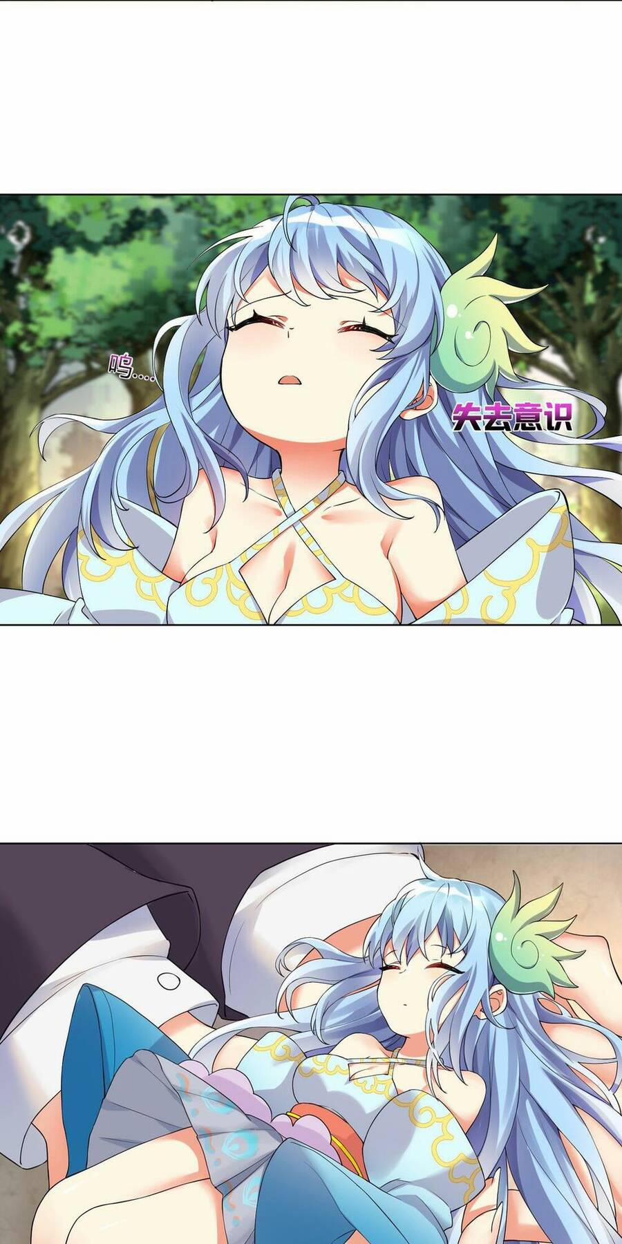 Tôi Là Bạn Gái Của Tôi?! 14 trang 26