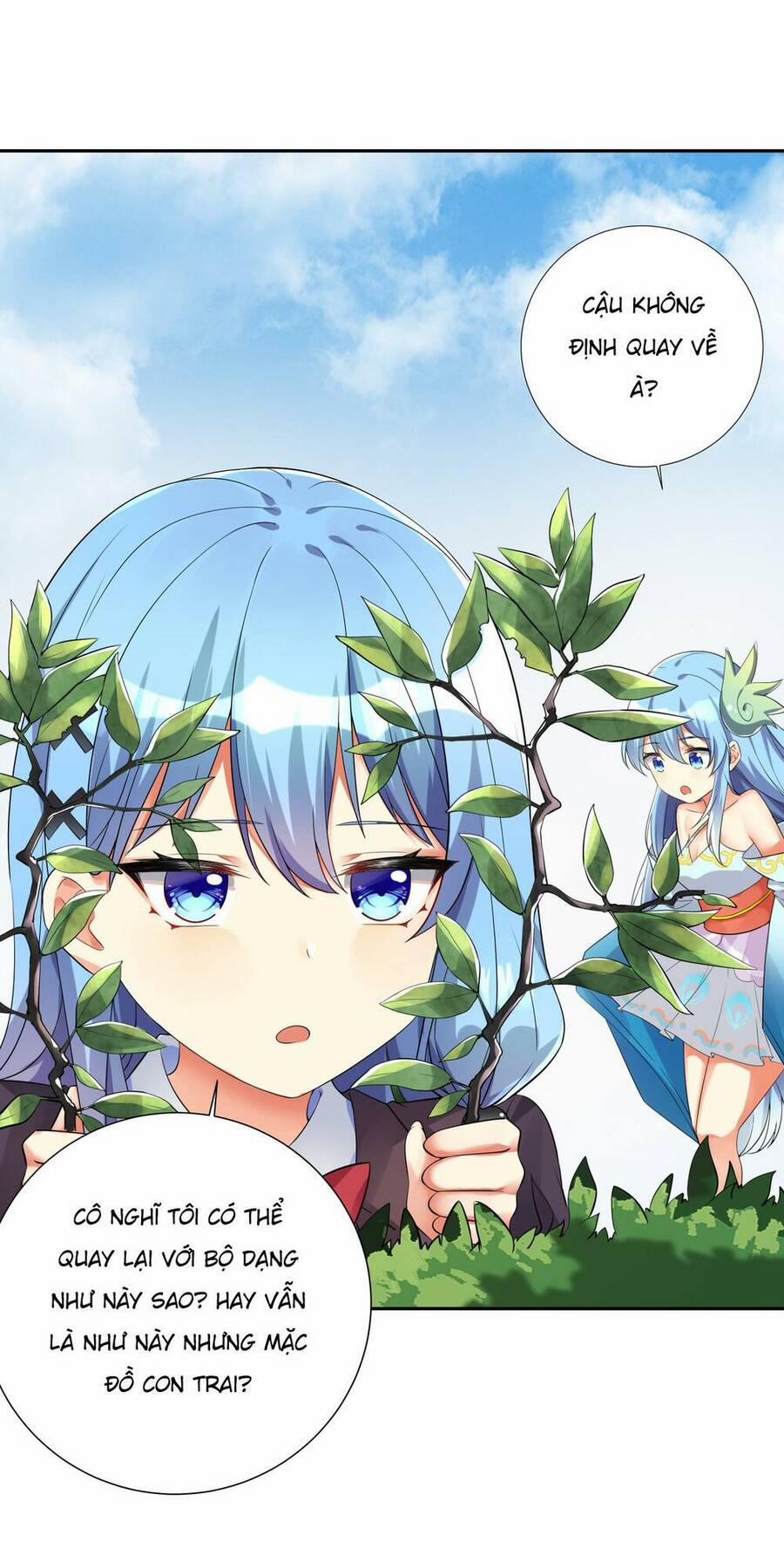 Tôi Là Bạn Gái Của Tôi?! 17 trang 7