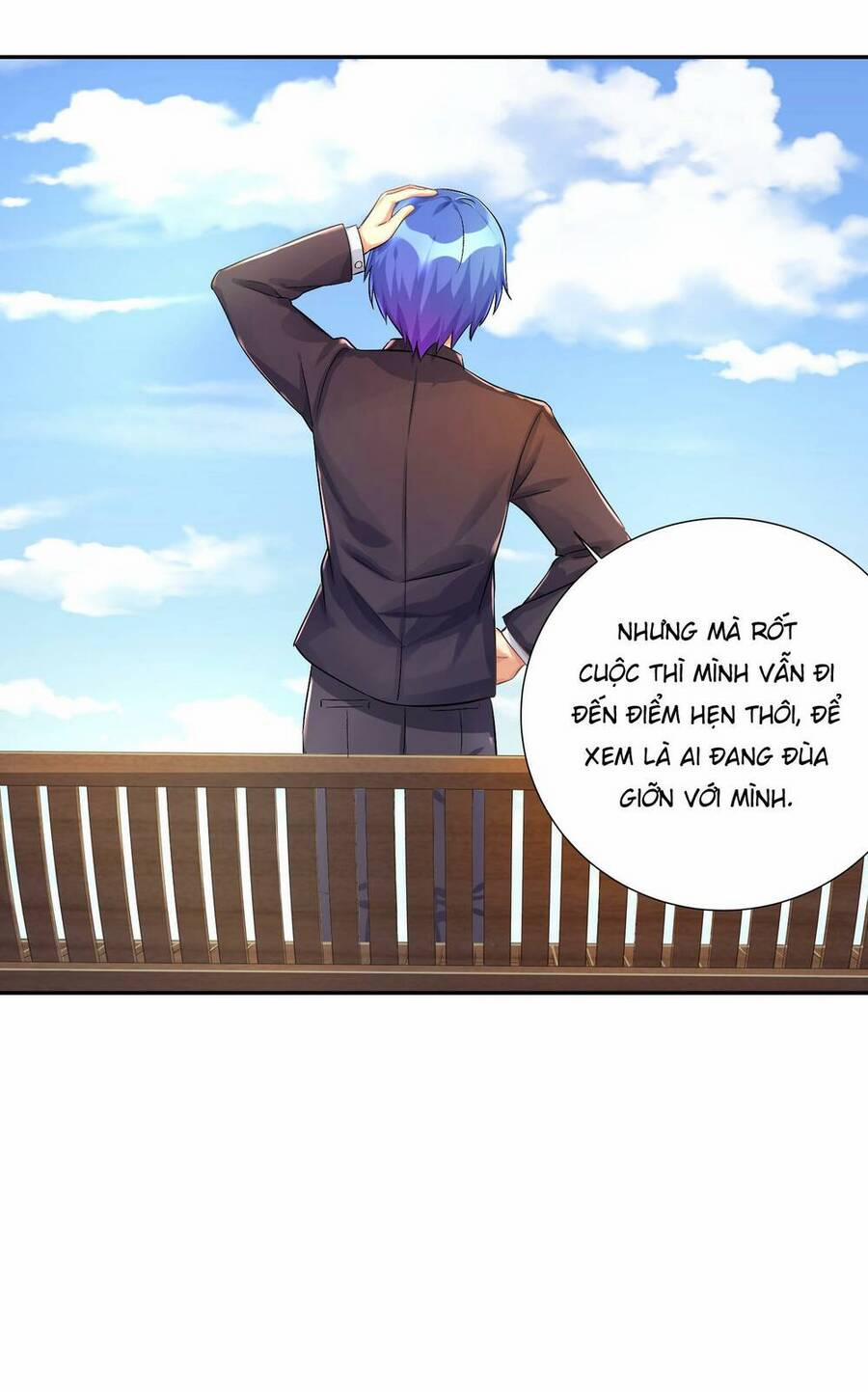 Tôi Là Bạn Gái Của Tôi?! 27 trang 31