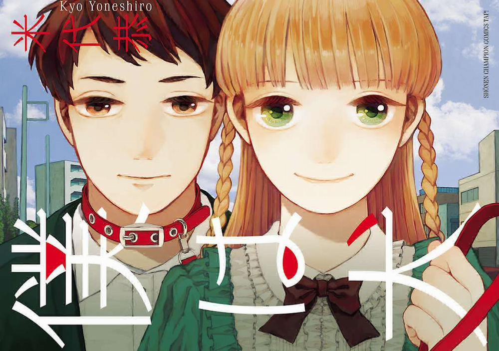 Tôi Là Chó 1 trang 2