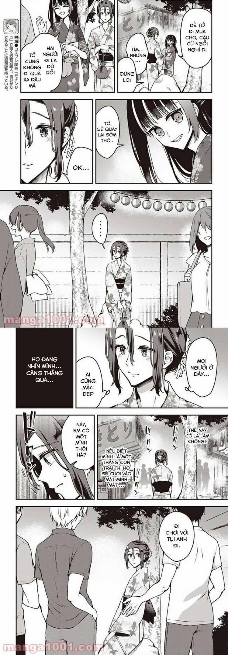 Tôi Là Kỵ Sĩ Anh Hùng Của Đế Chế Liên Thiên Hà! 11 trang 2