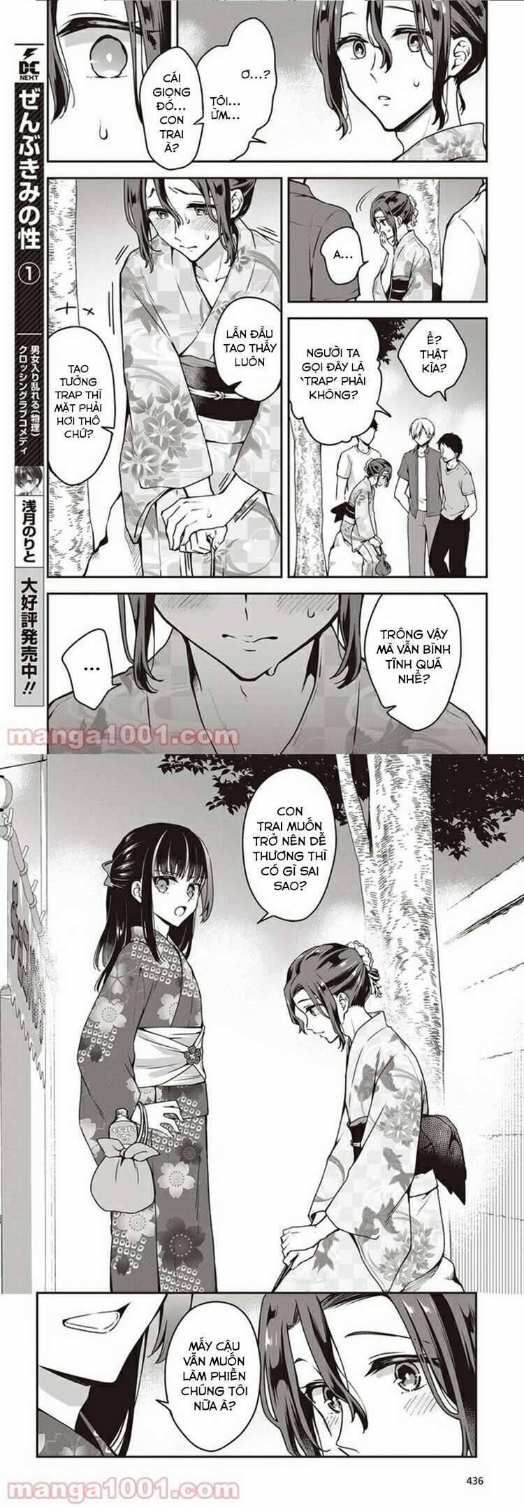 Tôi Là Kỵ Sĩ Anh Hùng Của Đế Chế Liên Thiên Hà! 11 trang 3