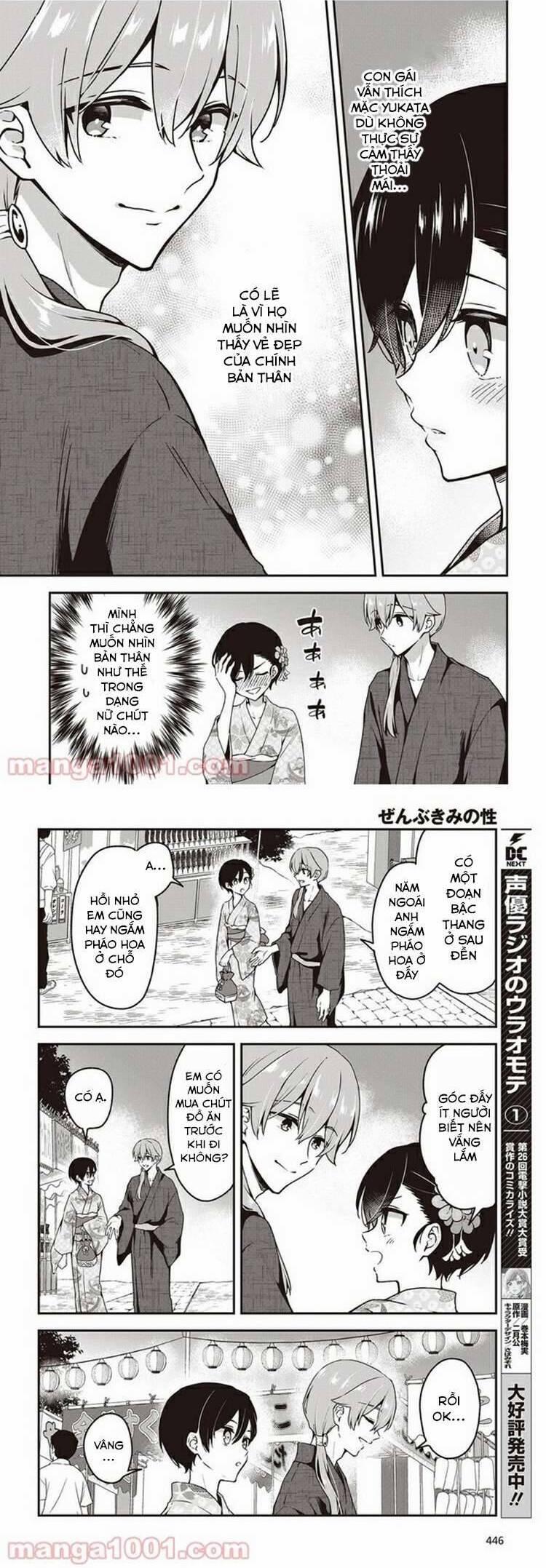 Tôi Là Kỵ Sĩ Anh Hùng Của Đế Chế Liên Thiên Hà! 11 trang 8