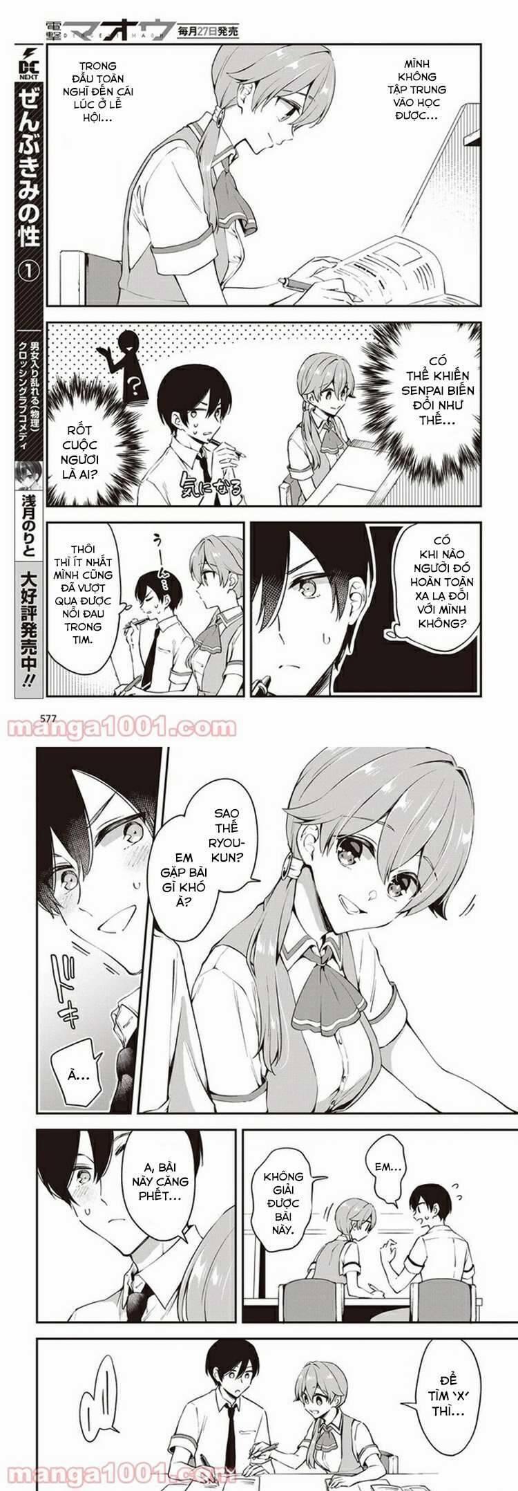 Tôi Là Kỵ Sĩ Anh Hùng Của Đế Chế Liên Thiên Hà! 13 trang 4