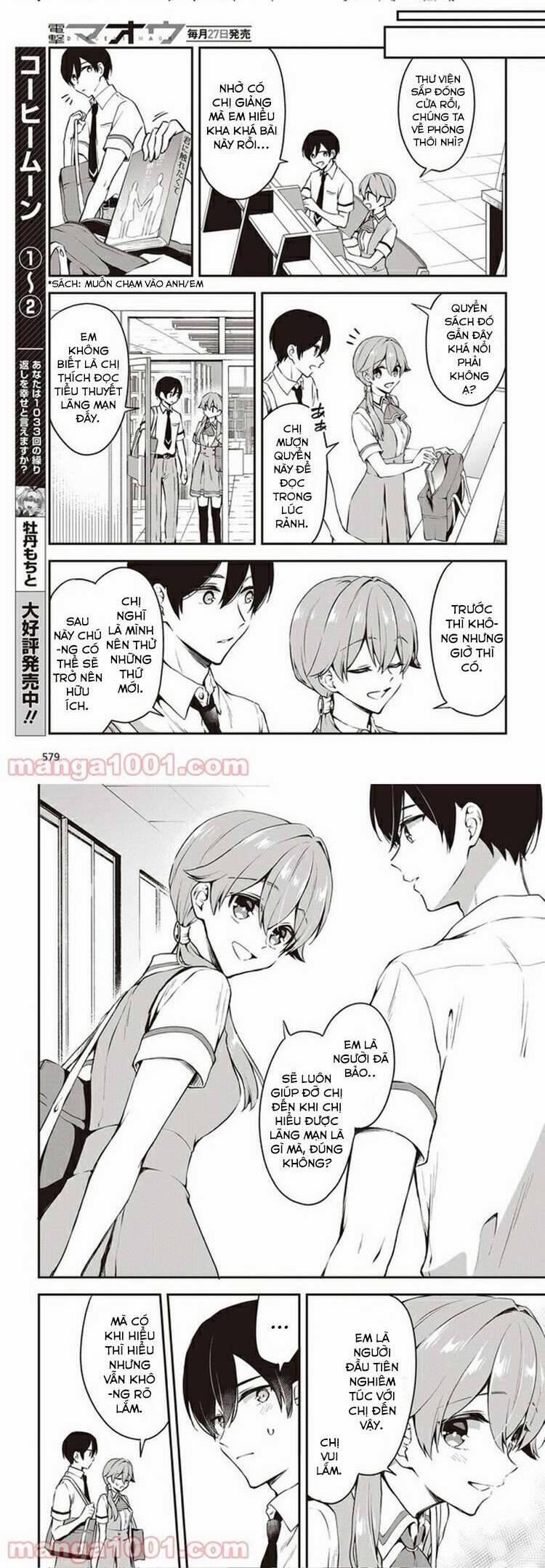 Tôi Là Kỵ Sĩ Anh Hùng Của Đế Chế Liên Thiên Hà! 13 trang 5