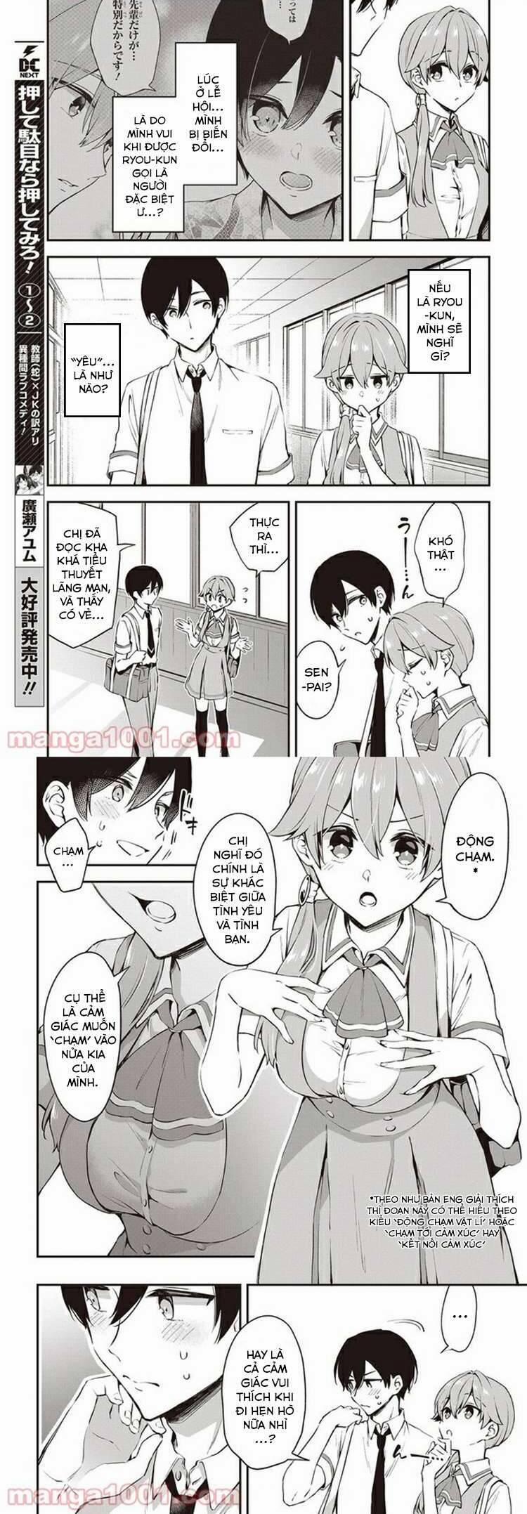 Tôi Là Kỵ Sĩ Anh Hùng Của Đế Chế Liên Thiên Hà! 13 trang 6