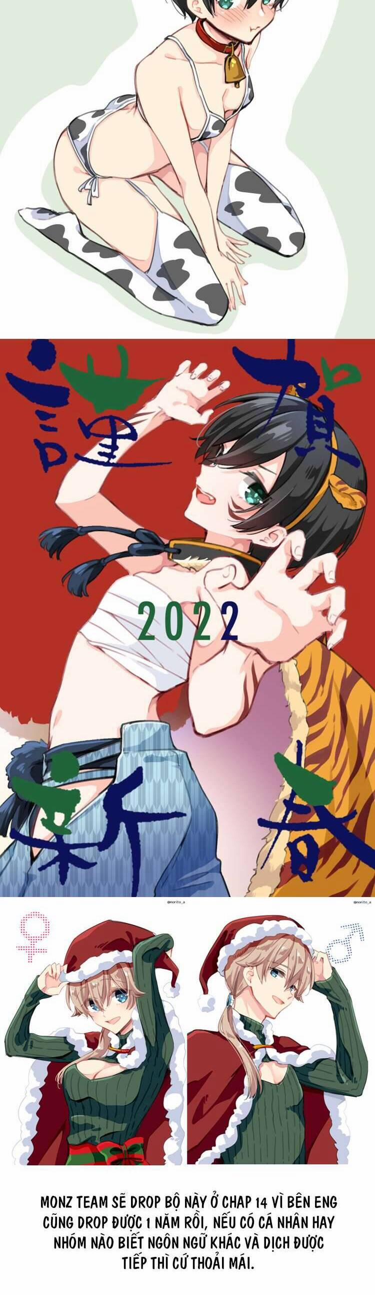 Tôi Là Kỵ Sĩ Anh Hùng Của Đế Chế Liên Thiên Hà! 14 trang 11