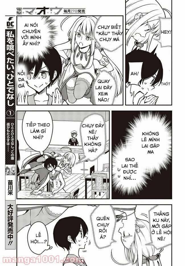 Tôi Là Kỵ Sĩ Anh Hùng Của Đế Chế Liên Thiên Hà! 16 trang 16