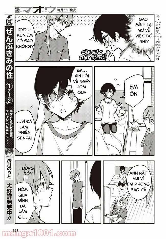 Tôi Là Kỵ Sĩ Anh Hùng Của Đế Chế Liên Thiên Hà! 16 trang 4