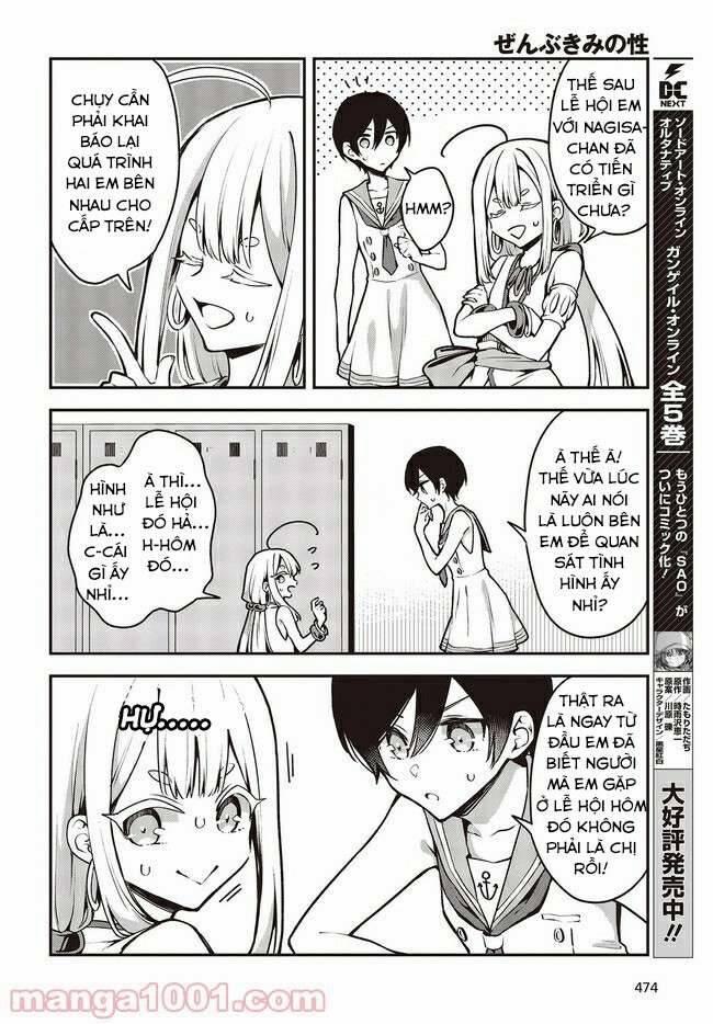 Tôi Là Kỵ Sĩ Anh Hùng Của Đế Chế Liên Thiên Hà! 17 trang 11