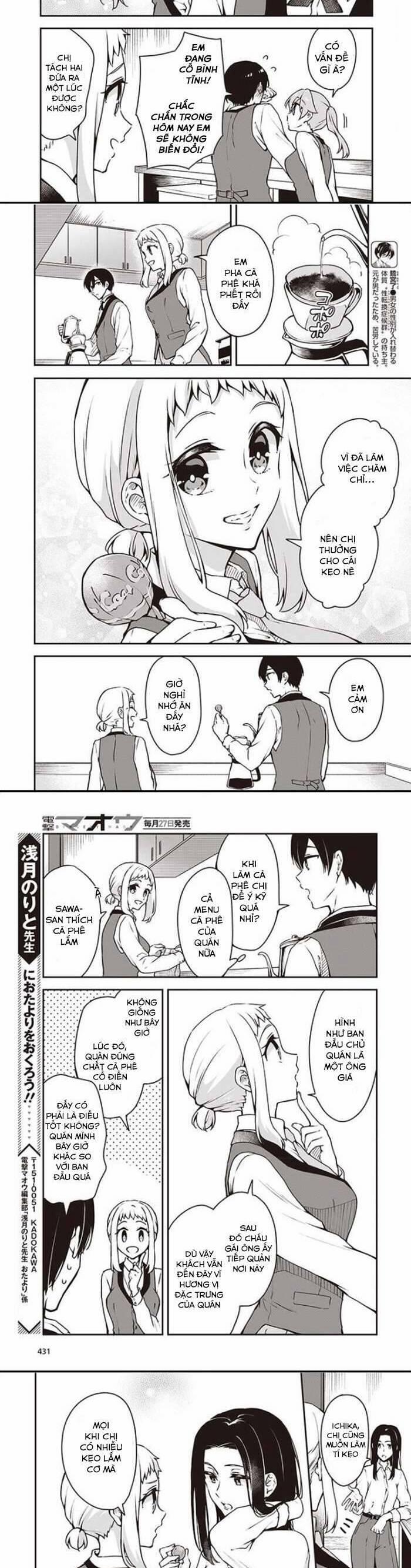 Tôi Là Kỵ Sĩ Anh Hùng Của Đế Chế Liên Thiên Hà! 7 trang 2