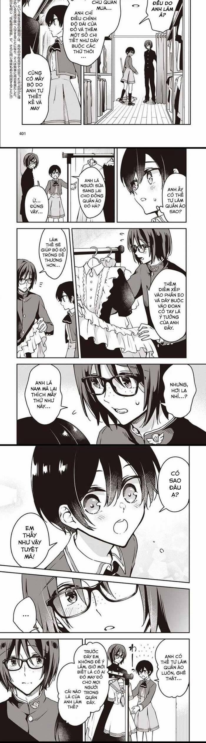 Tôi Là Kỵ Sĩ Anh Hùng Của Đế Chế Liên Thiên Hà! 9 trang 2