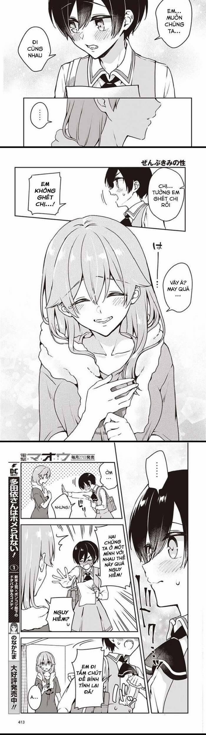 Tôi Là Kỵ Sĩ Anh Hùng Của Đế Chế Liên Thiên Hà! 9 trang 6