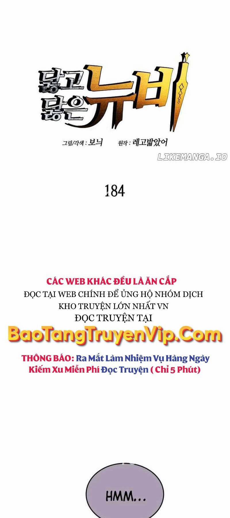 Tôi Là Lính Mới Chương 184 Trang 1