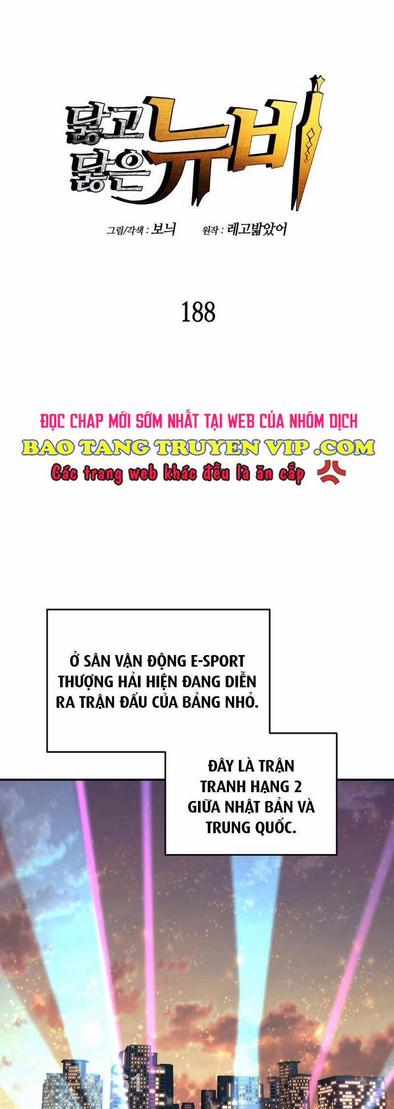 Tôi Là Lính Mới Chương 188 Trang 1