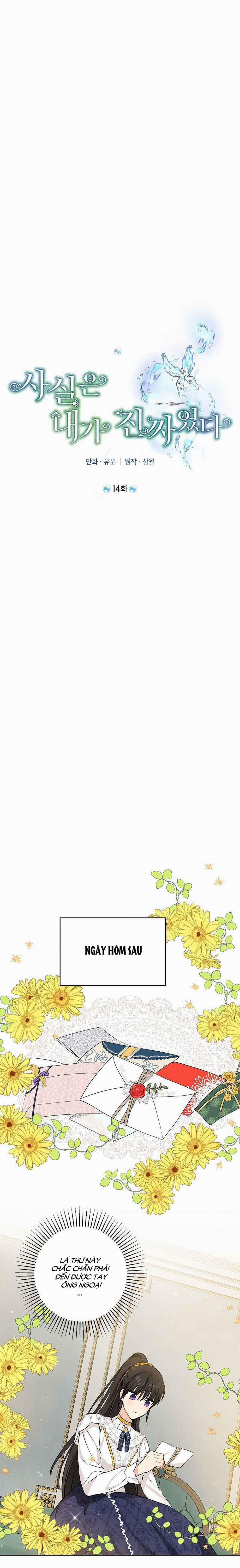 Tôi Là Minh Chứng Của Sự Thật 14 trang 7