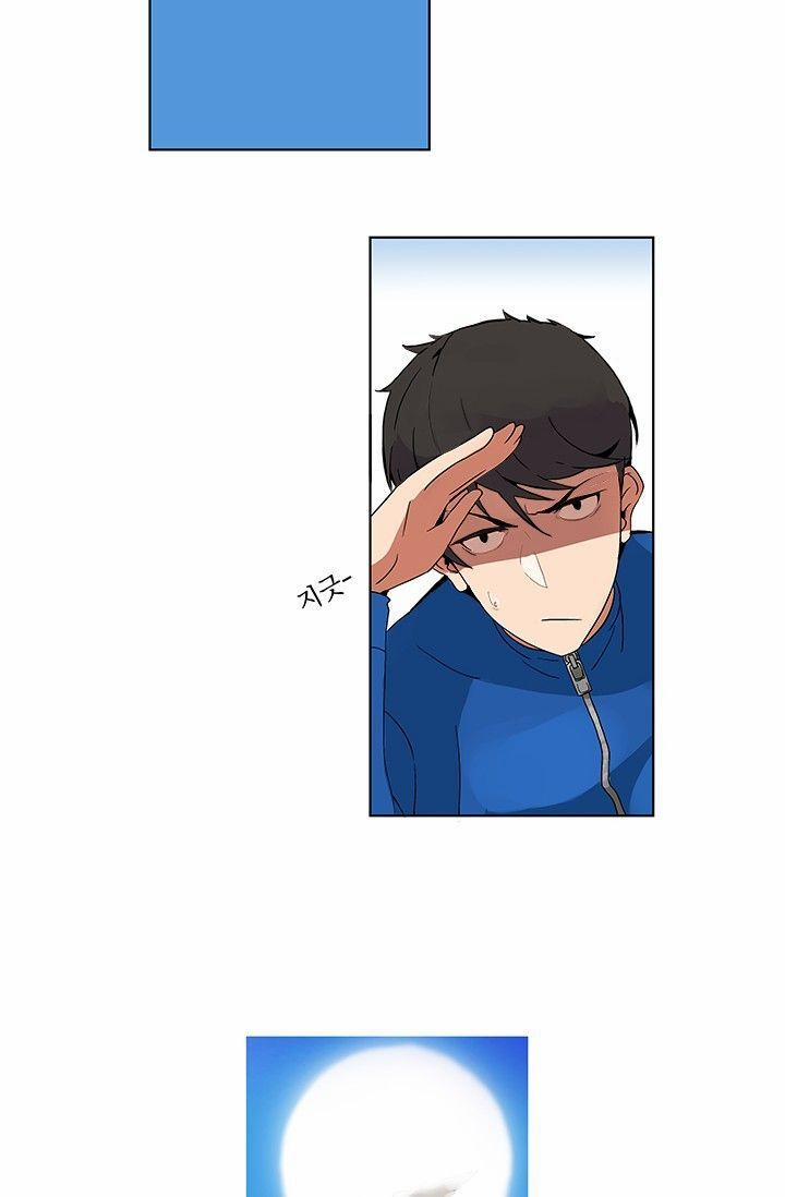 Tôi Là Người Chơi Duy Nhất Đăng Nhập 1 trang 46