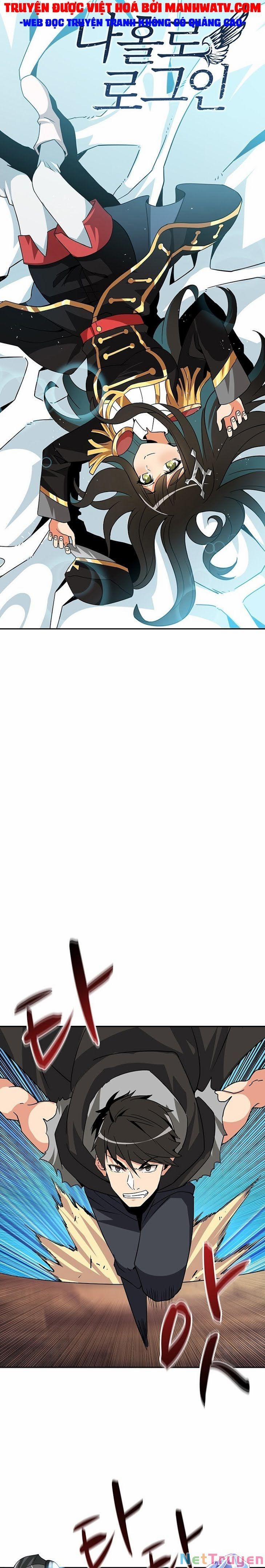 Tôi Là Người Chơi Duy Nhất Đăng Nhập 107 trang 1