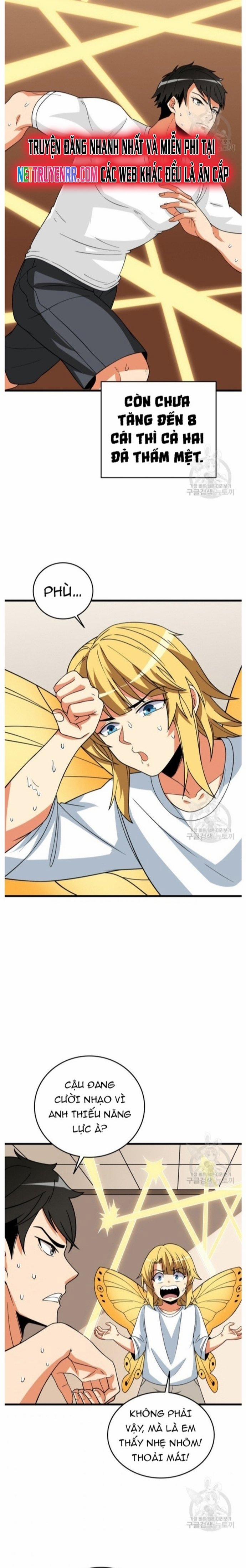 Tôi Là Người Chơi Duy Nhất Đăng Nhập 115 trang 15