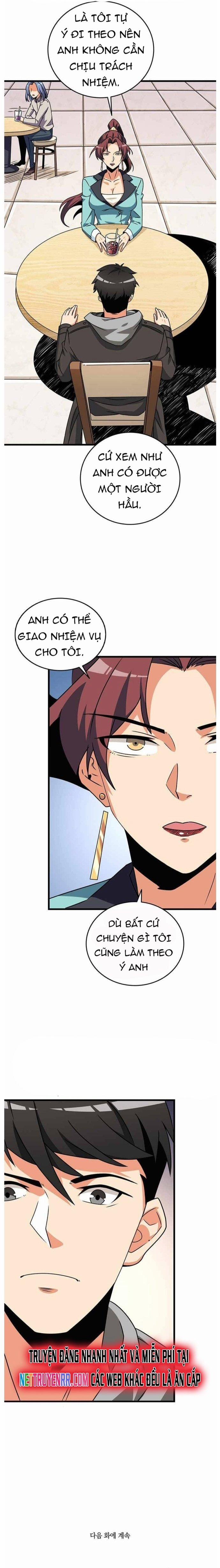 Tôi Là Người Chơi Duy Nhất Đăng Nhập 116 trang 21