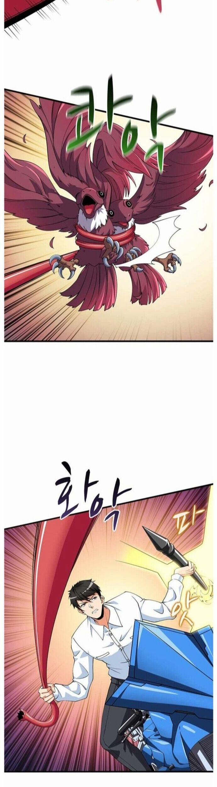 Tôi Là Người Chơi Duy Nhất Đăng Nhập 119 trang 25