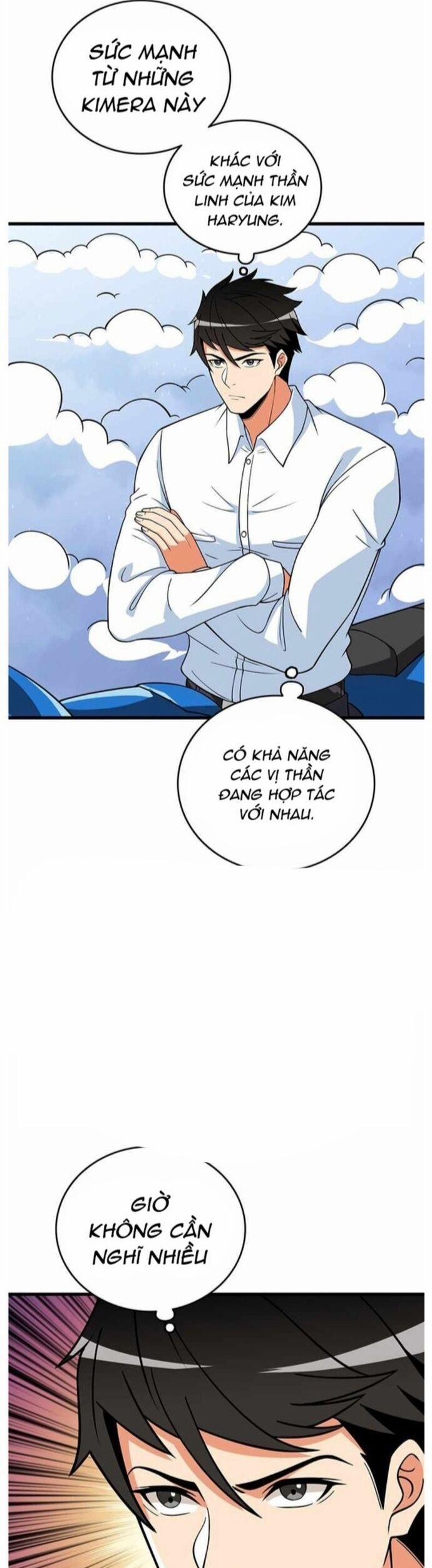 Tôi Là Người Chơi Duy Nhất Đăng Nhập 119 trang 42