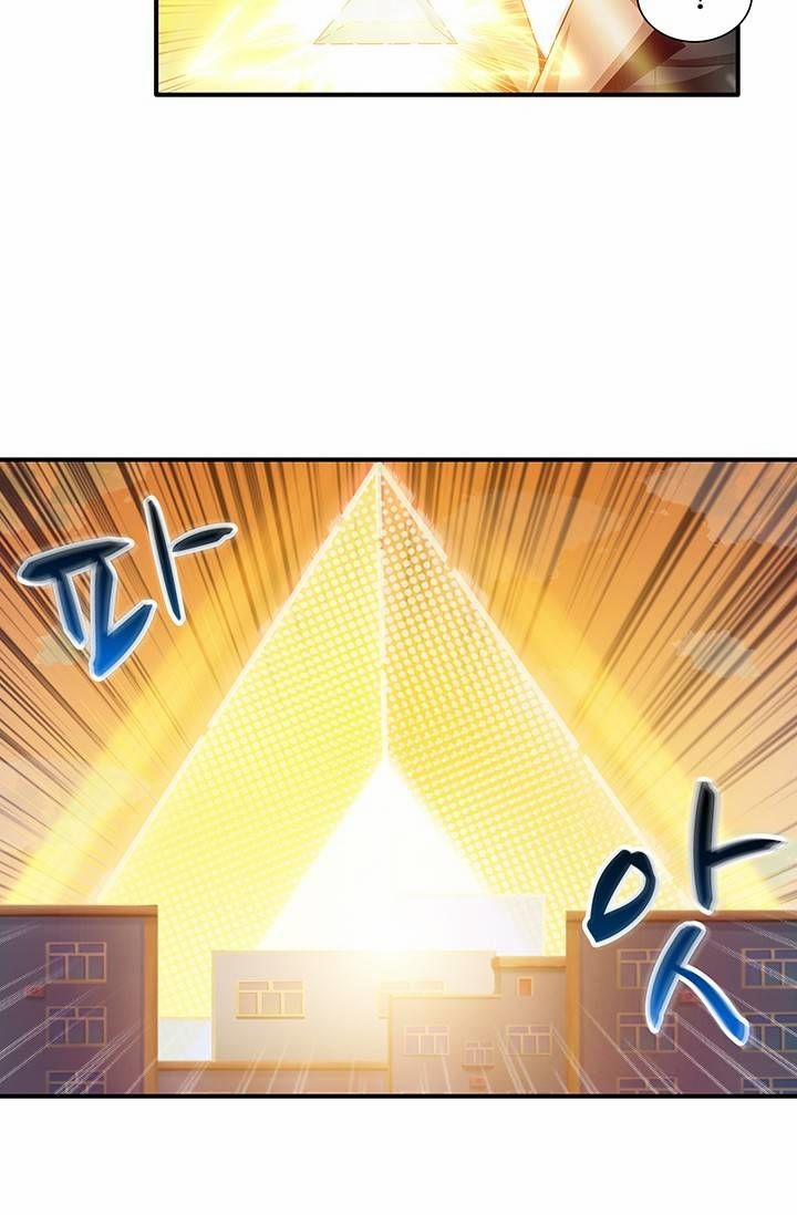 Tôi Là Người Chơi Duy Nhất Đăng Nhập 12 trang 14