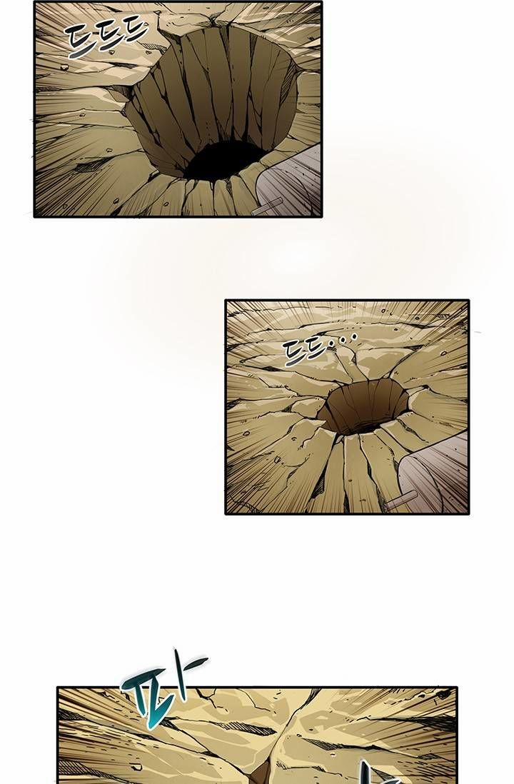 Tôi Là Người Chơi Duy Nhất Đăng Nhập 12 trang 27