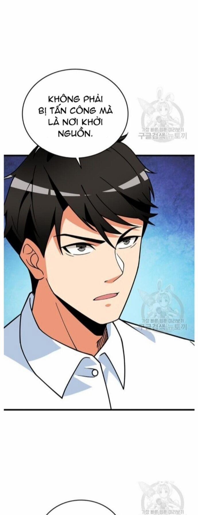 Tôi Là Người Chơi Duy Nhất Đăng Nhập 120 trang 16