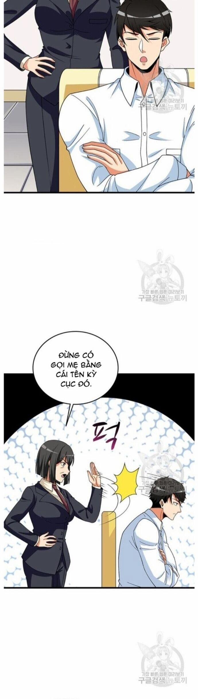 Tôi Là Người Chơi Duy Nhất Đăng Nhập 120 trang 41