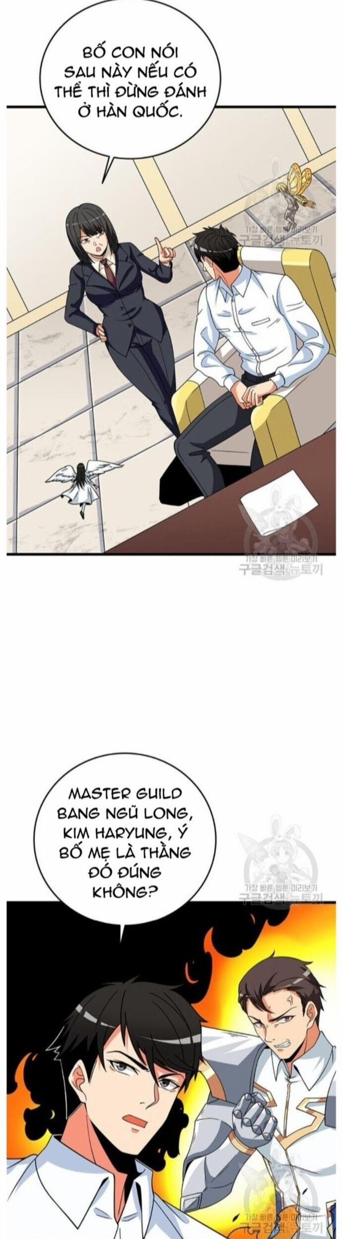 Tôi Là Người Chơi Duy Nhất Đăng Nhập 120 trang 46