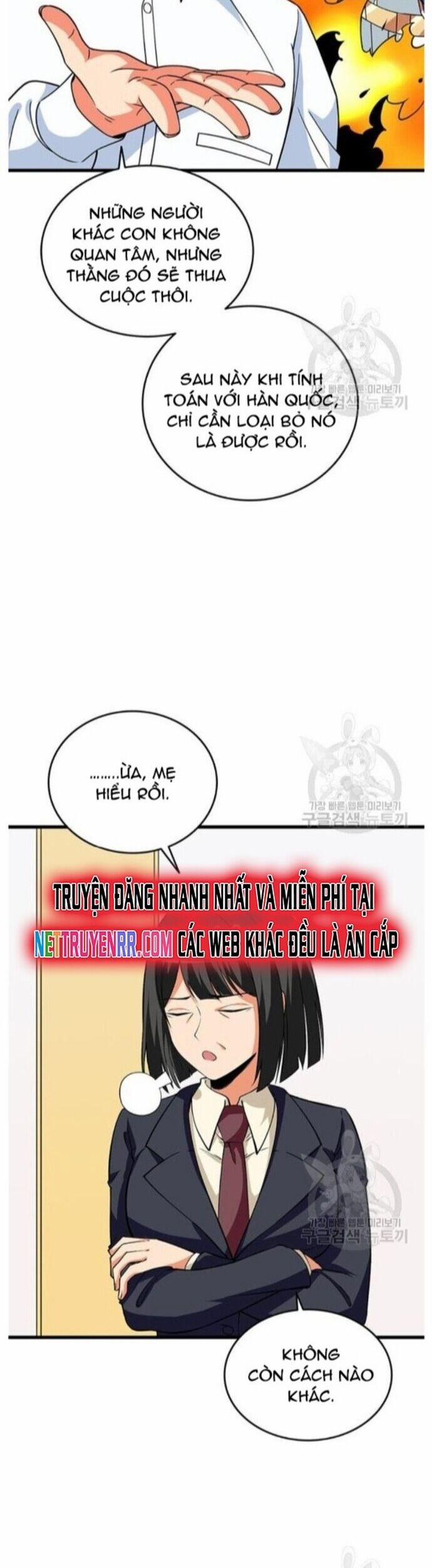 Tôi Là Người Chơi Duy Nhất Đăng Nhập 120 trang 47