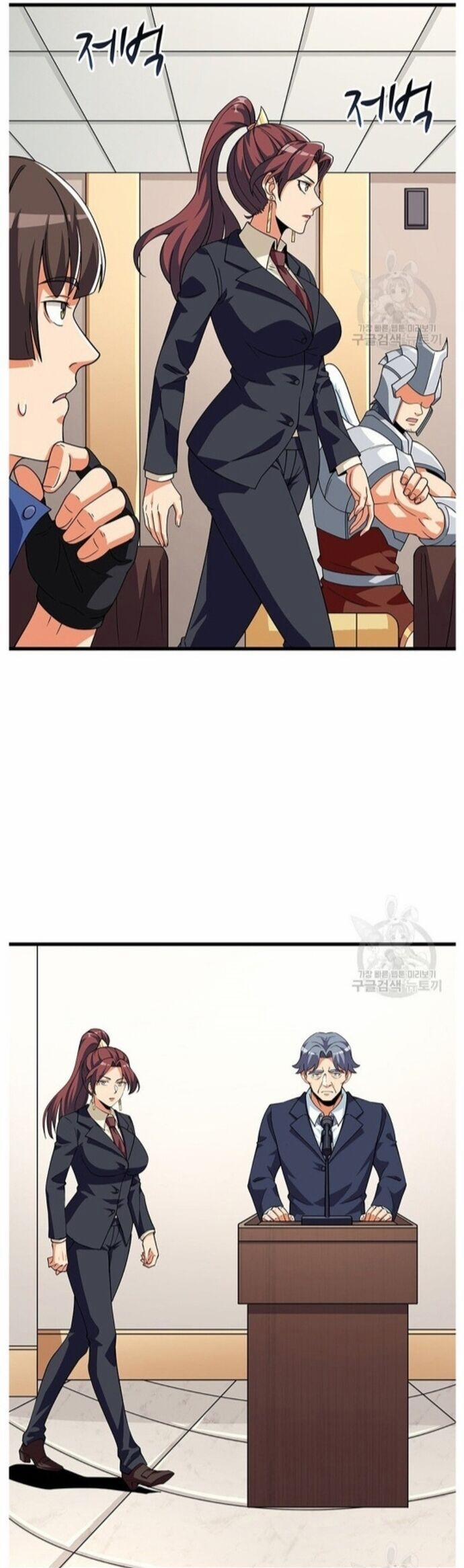 Tôi Là Người Chơi Duy Nhất Đăng Nhập 121 trang 12