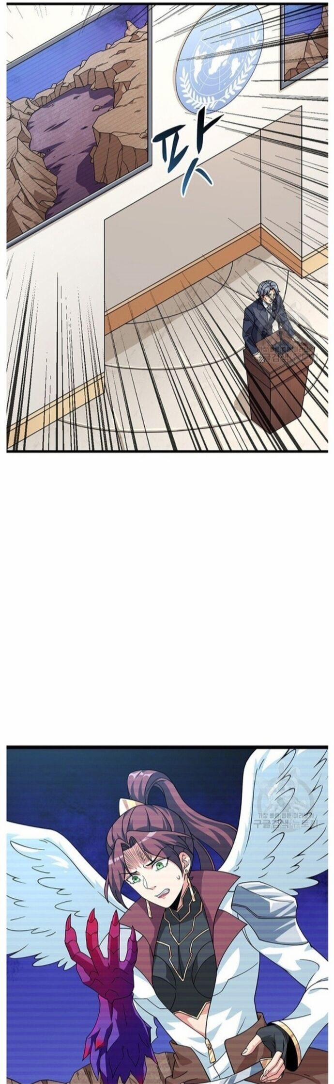 Tôi Là Người Chơi Duy Nhất Đăng Nhập 121 trang 6