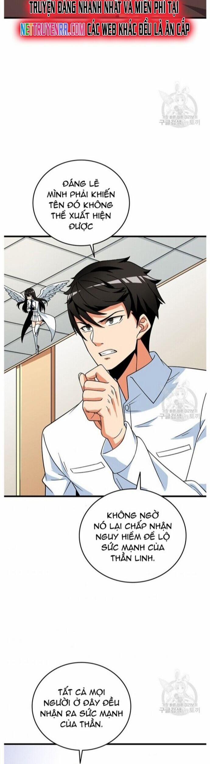 Tôi Là Người Chơi Duy Nhất Đăng Nhập 122 trang 15