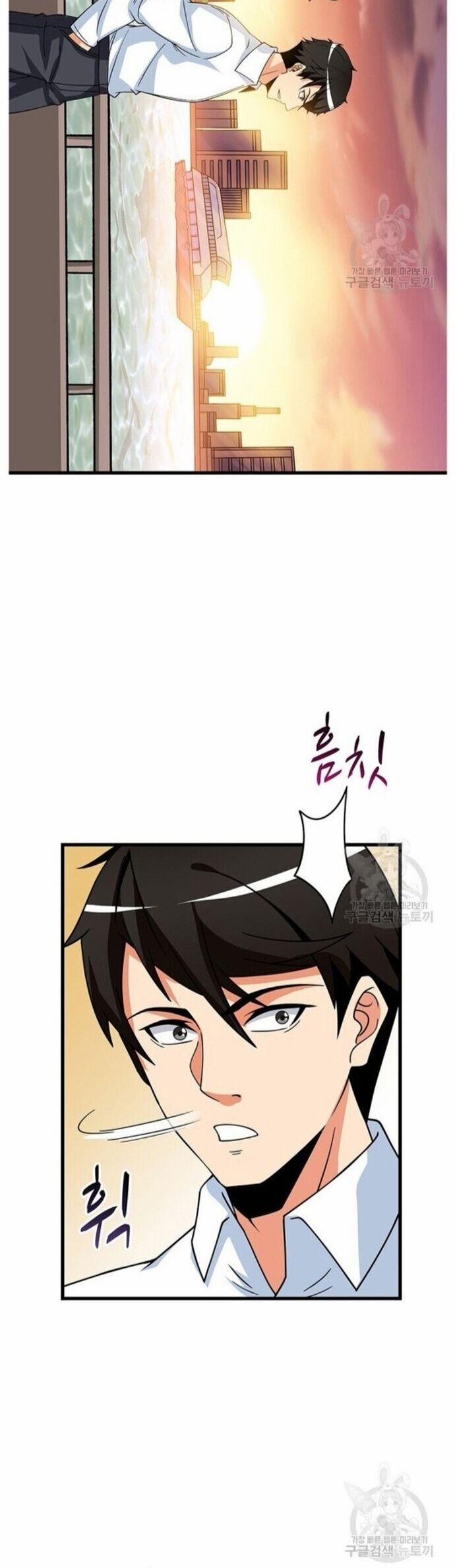 Tôi Là Người Chơi Duy Nhất Đăng Nhập 122 trang 31