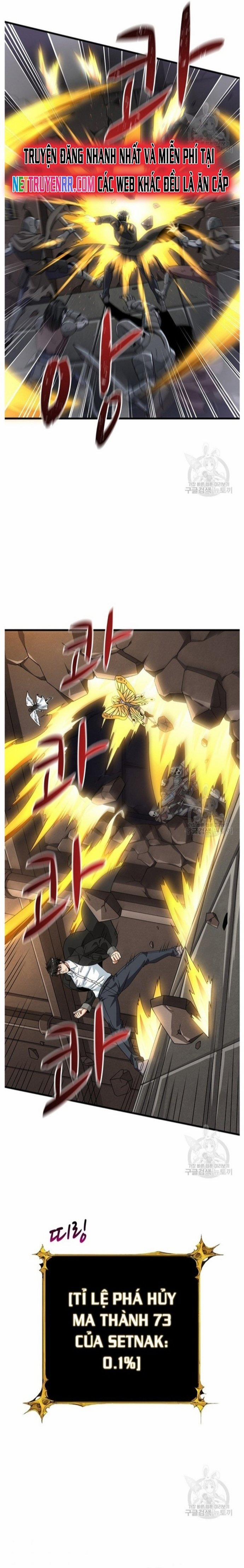 Tôi Là Người Chơi Duy Nhất Đăng Nhập 126 trang 12