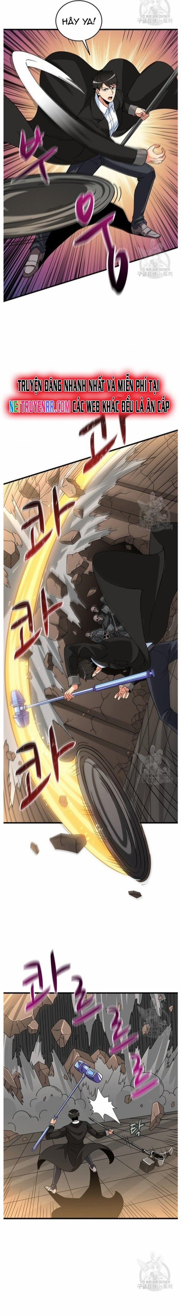 Tôi Là Người Chơi Duy Nhất Đăng Nhập 126 trang 15