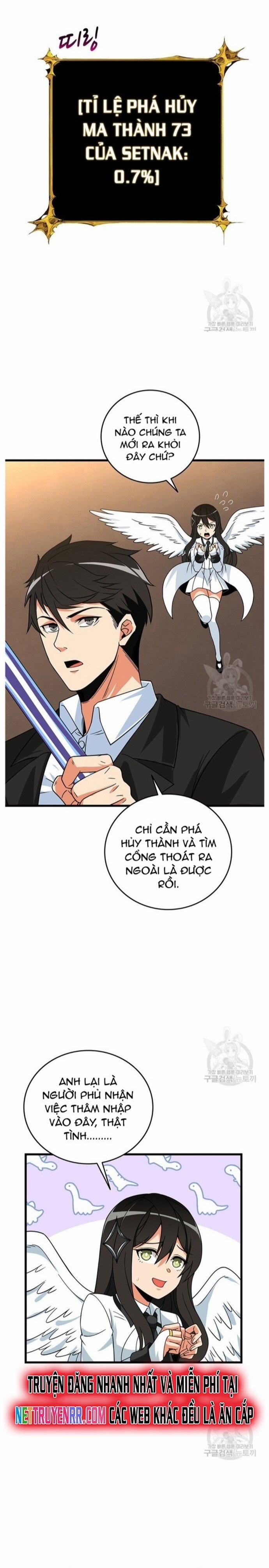 Tôi Là Người Chơi Duy Nhất Đăng Nhập 126 trang 16