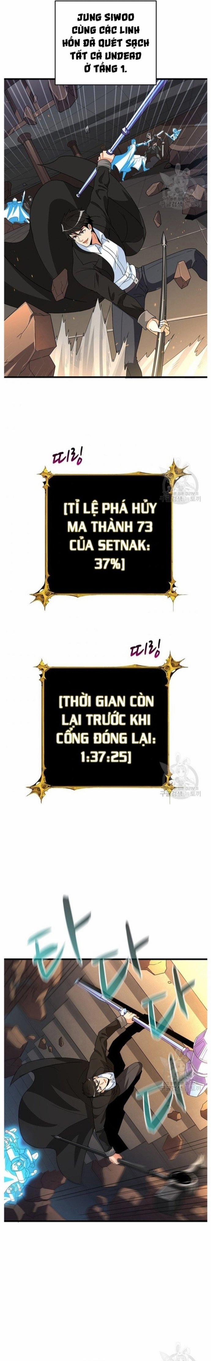 Tôi Là Người Chơi Duy Nhất Đăng Nhập 126 trang 17