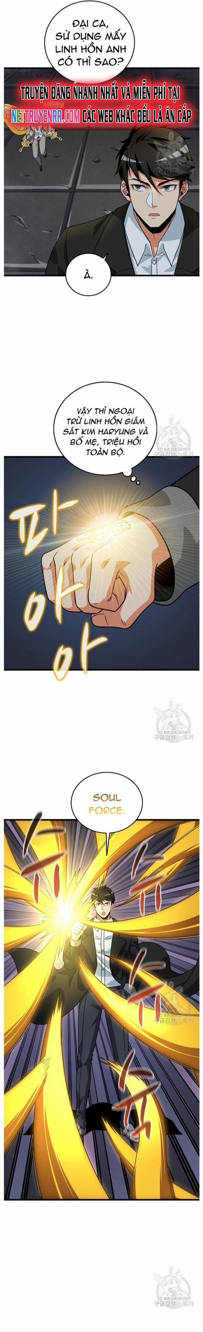 Tôi Là Người Chơi Duy Nhất Đăng Nhập 126 trang 6